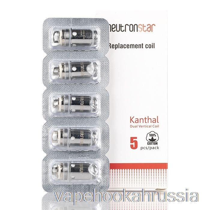Vape Russia Freemax Замена нейтронной звезды катушки 0,5 Ом